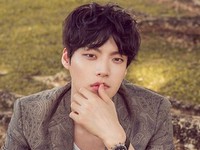 Ahn Jaehyun