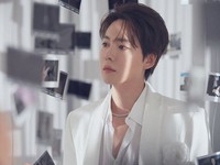 Jinu