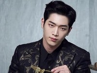 Seo Kang Joon
