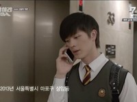 Sungjae