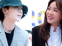 G-Dragon & Dara