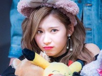 Sana