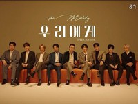 The Melody
