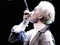 Mino