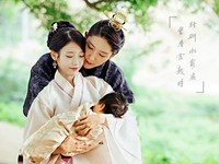 Junki & IU