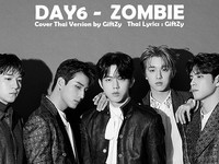 Zombie