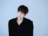 Woojin