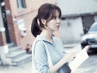 Seohyun