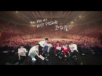 iKonic