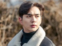 Yoo Seung Ho