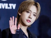 Jinu