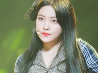 Yeri