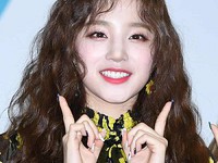 Yuqi