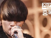 Daesung 2