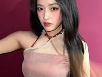 Yujin