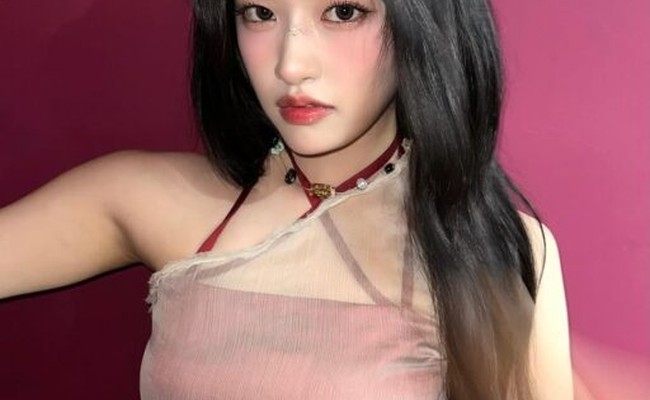 Yujin