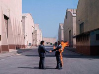 Wish You Were Here - Pink Floyd