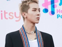 Mino