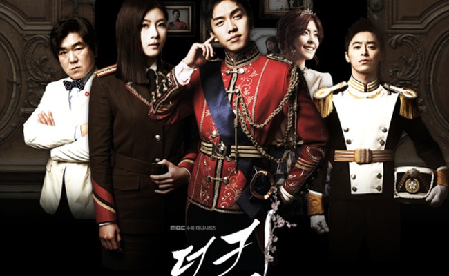 Missing You Like Crazy (The King 2 Hearts OST)