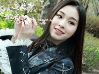 Gahyeon