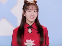 Mi La (米拉)