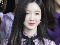 Hana