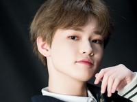 Chenle