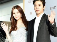 Yonghwa & Seohyun