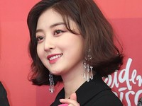 Jihyo