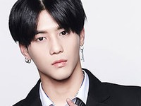 Baek Jin