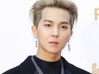 Mino
