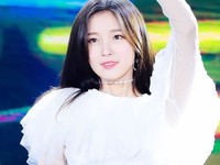 Arin