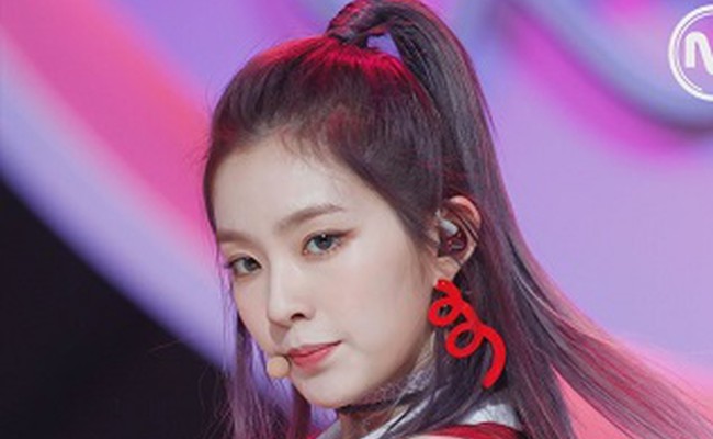 Irene