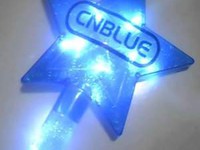 CNBLUE