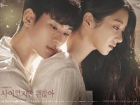 Soohyun & Yeji