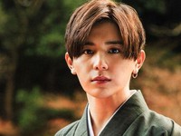 Ryosuke Yamada