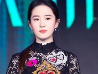 Liu Yifei