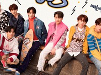 VERIVERY