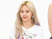 E:U