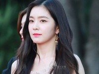 Irene