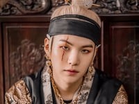Suga
