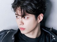 Park Bo Gum