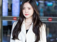 Naeun