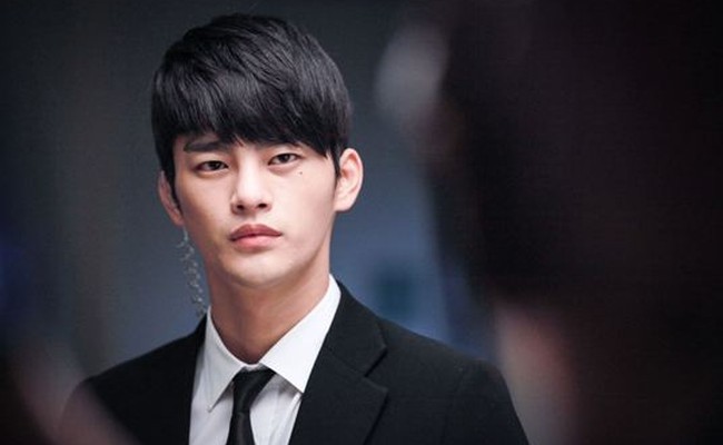 Seo In Guk