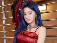 Yiren