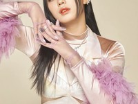 Haeun