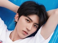 Cai Xukun