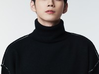 Ong Seong Wu