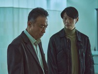 Shadow Detective Season 2