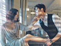 A World of Married Couple